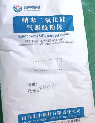 Частицы CAS 7631-86-9 аэрогеля Nanoporous SiO2 гидродобные